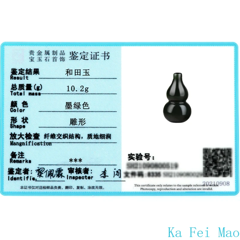 Natural Old Hotan Black Jade P - Ethnic Modern Fashion review and price